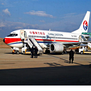 大兴安岭航空运输-当日到达,轻松快捷